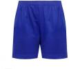 CLASSIC SPORTS SHORTS, Sports & Cycle Shorts, St. Anne's Sports Kit