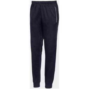PRIMARY TRAINING TROUSER, Sportswear, Track Tops, Track Pants, Jog Pants & Outerwear