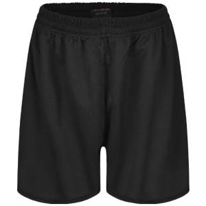 BOYS AIRTEX SHORTS, Sports & Cycle Shorts, Clearance Sportswear