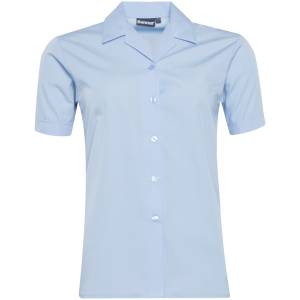 BANNER BLOUSE REVER SS 2PK, Heathcote School Uniform, Blouses Short Sleeve, Shirts & Blouses