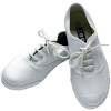 LACE UP PLIMSOLLS, Footwear, Plimsols, Heathcote Optional Items